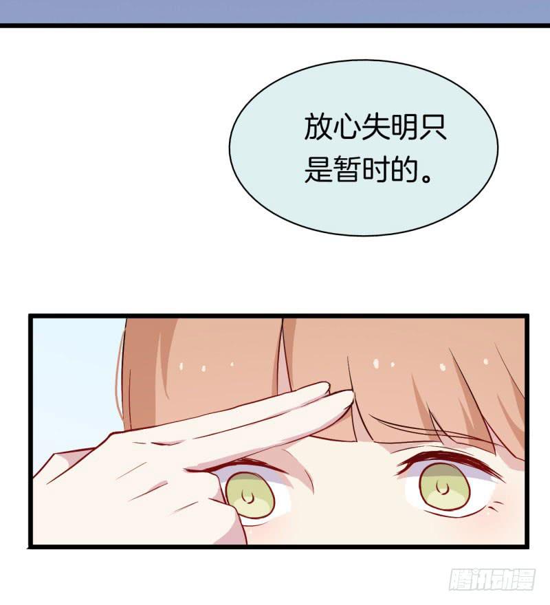 023梦8