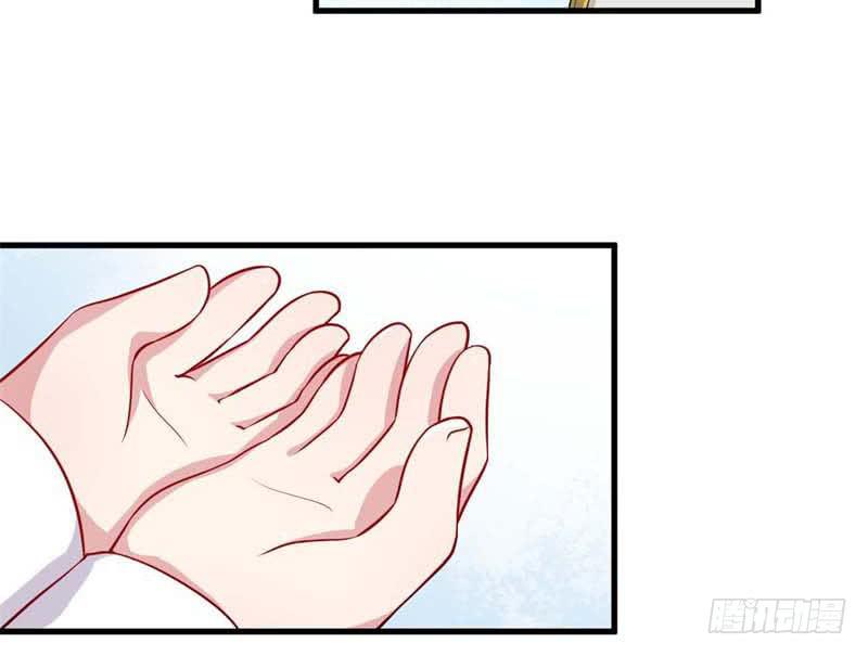 057我要你去死39