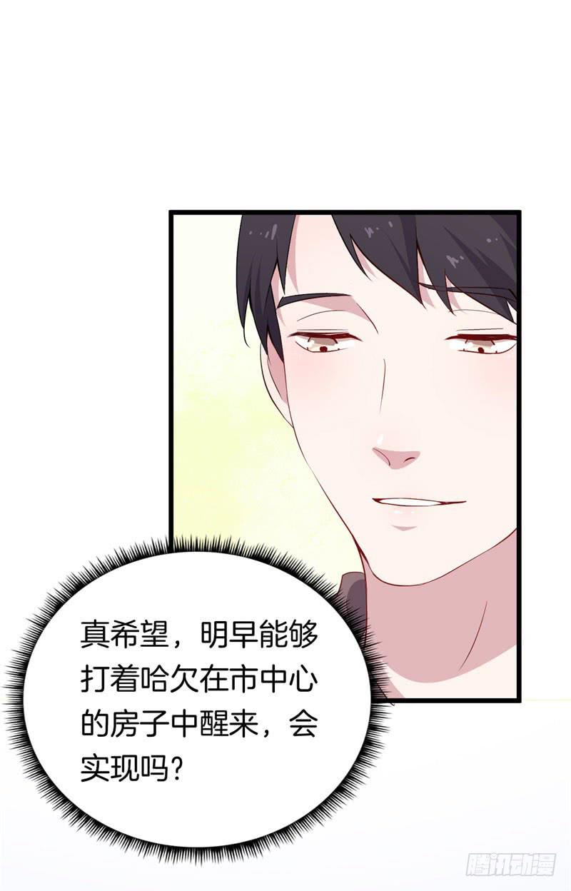 025跨越时空的信（二）13