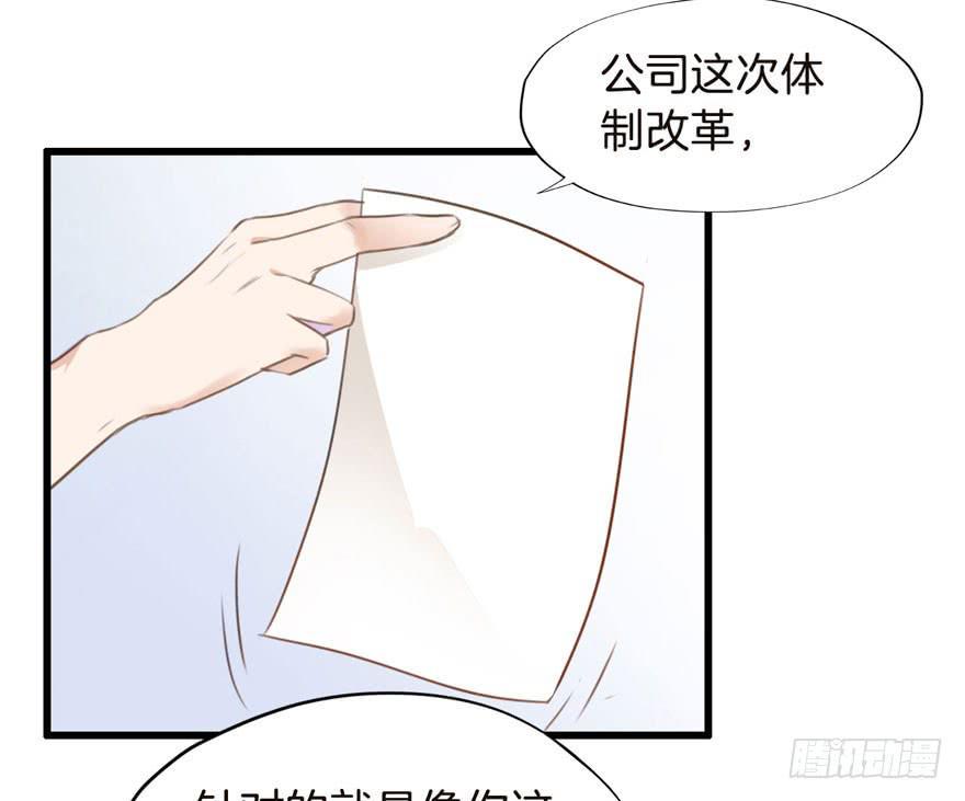 001（上）天庭文化发展有限公司37