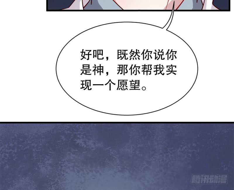 052精神科医生（十）9