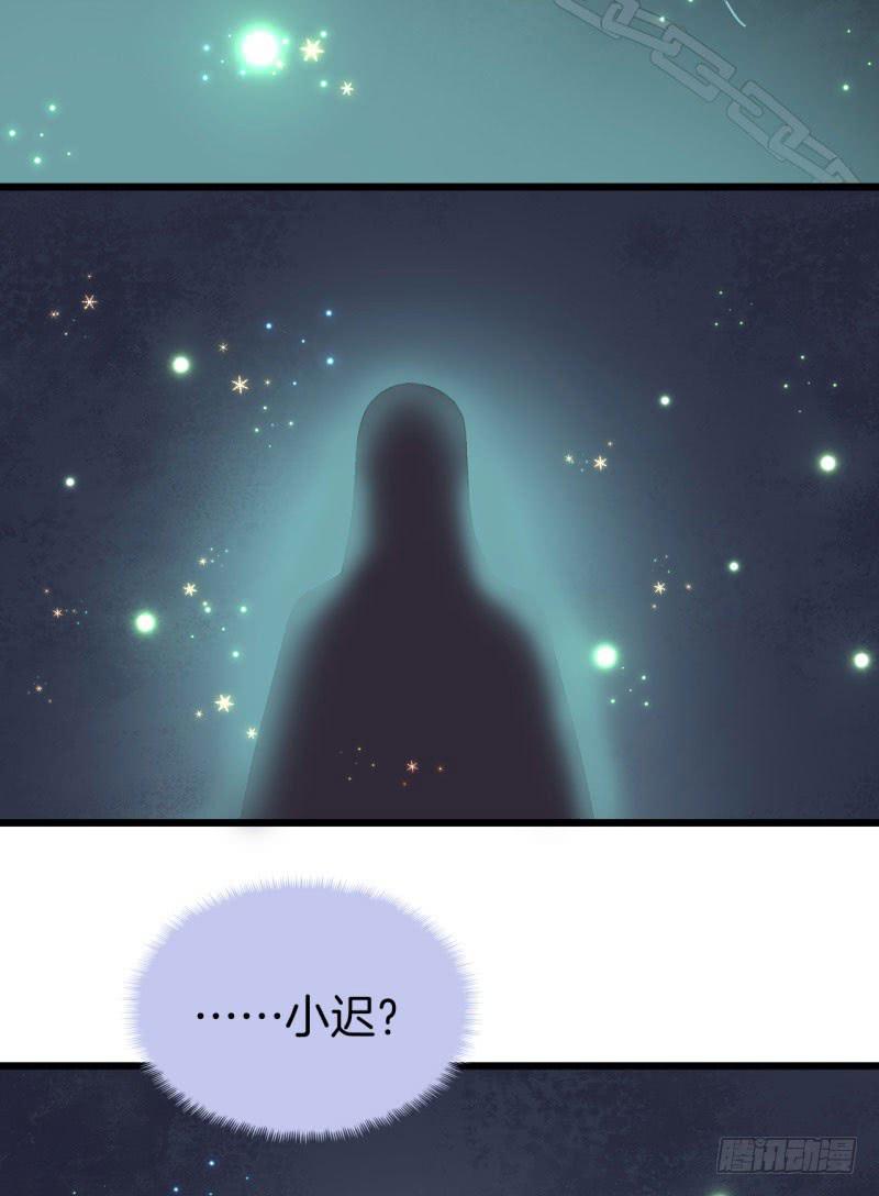 023梦25