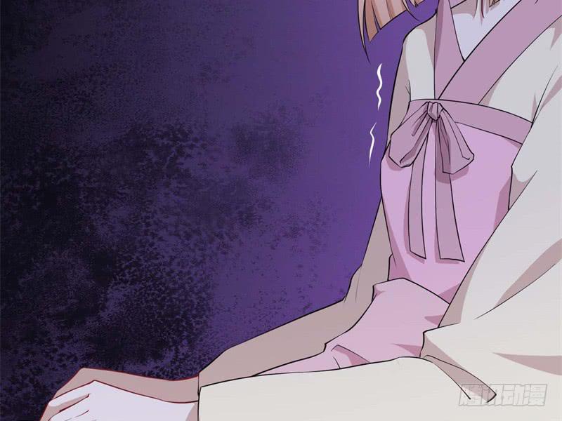 067护短4