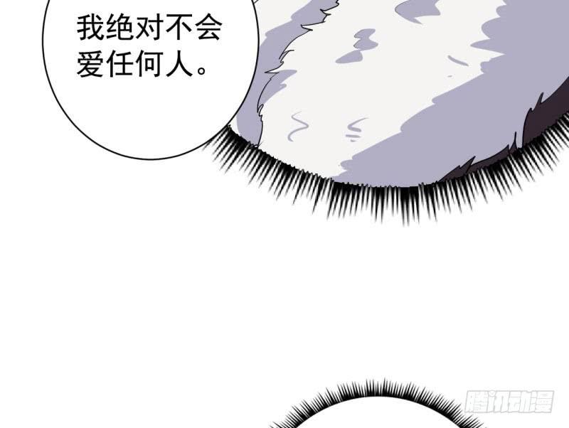 070他先撩我83