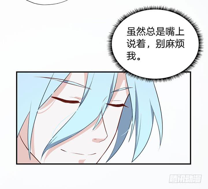 004电梯公寓里的龙宫仙境（二）58