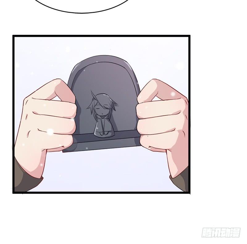 019白茕的愿望30