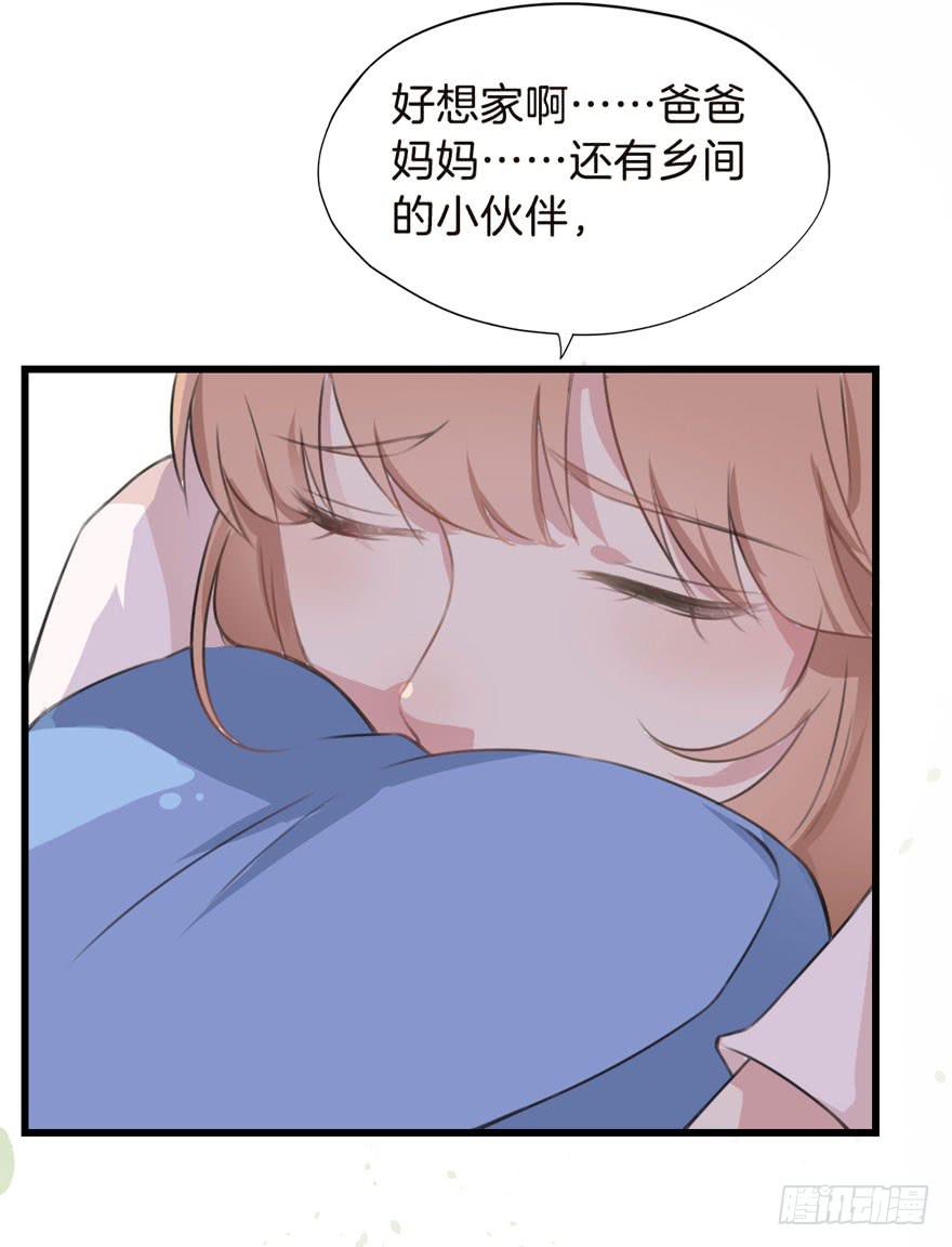 001（下）天庭文化发展有限公司35