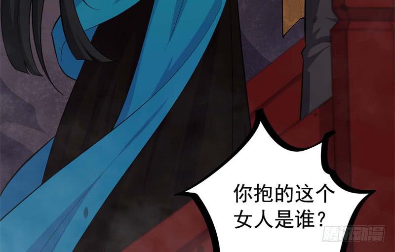 065谈判失败41