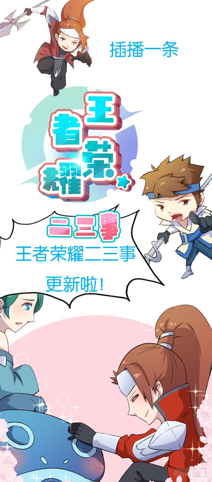 013救死扶伤的前提（四）61