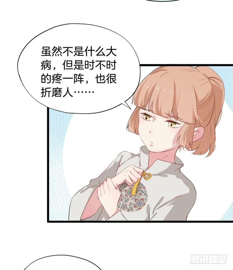 020全世界最美的人33