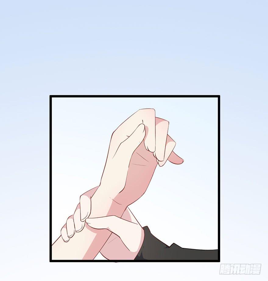 011救死扶伤的前提（二）11