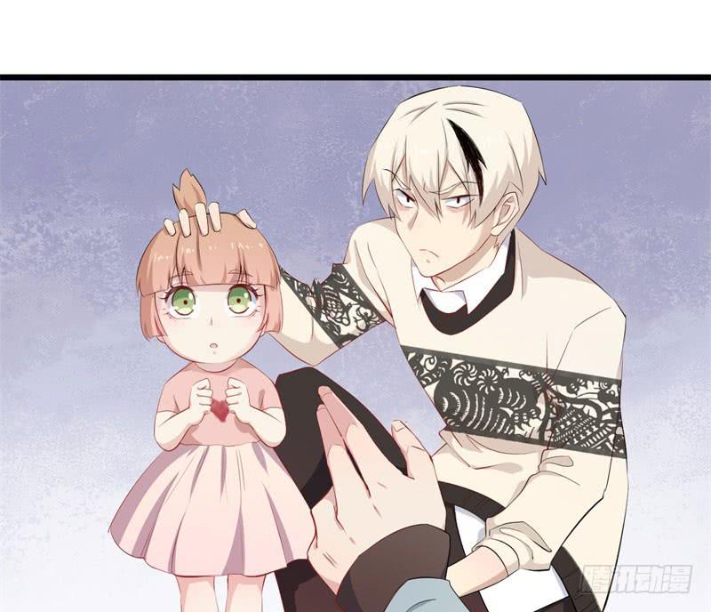 038黑眼圈不是坏妖怪（六）32