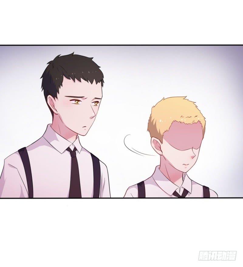 017我并非你所见的样子（三）19