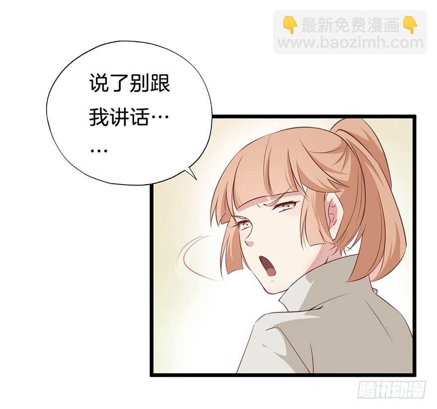 010救死扶伤的前提（一）14