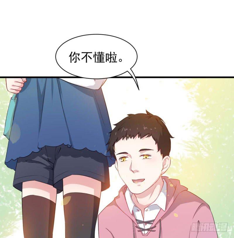 054精神科医生（十二）45