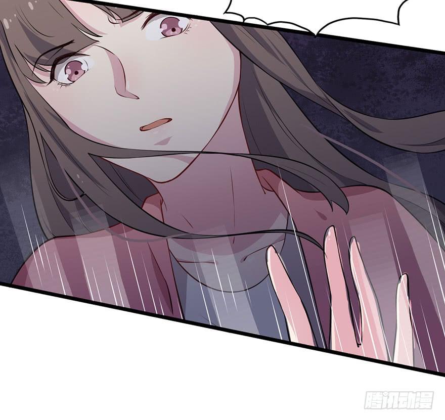 014救死扶伤的前提（五）7