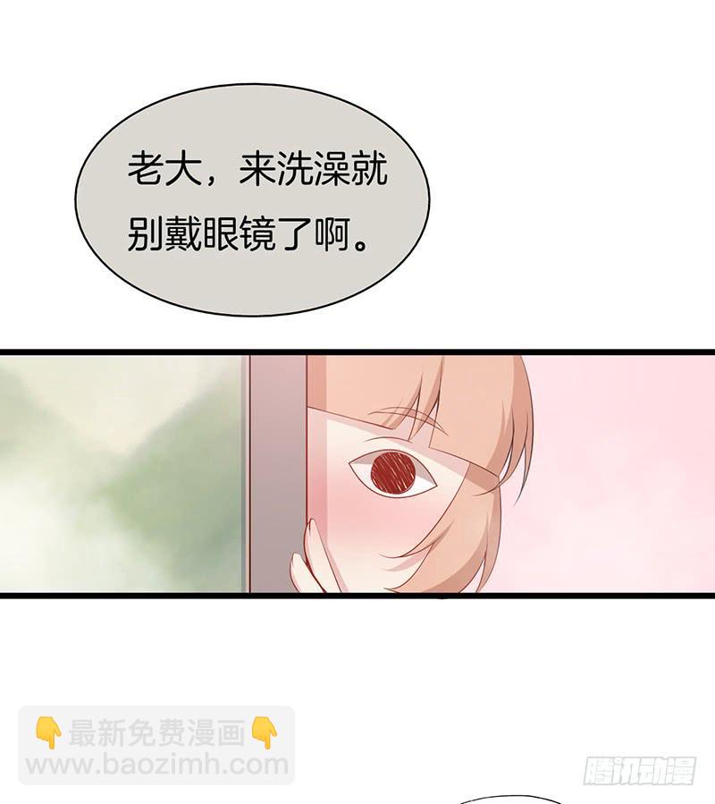 022秀色可餐23