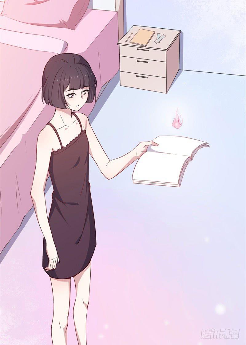026温柔的老师（一）19