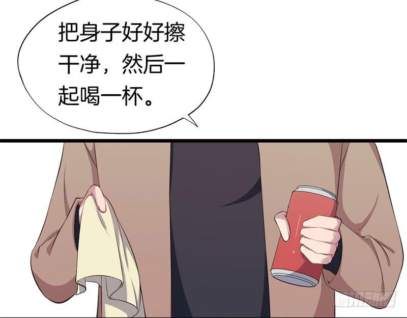 032捕猎（四）10