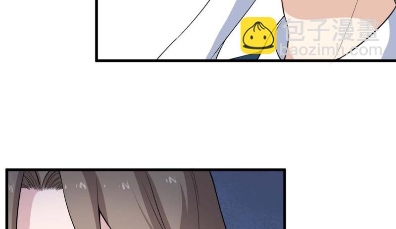 061无尽的爱（二）104