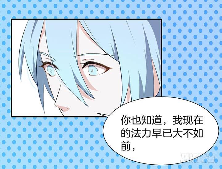 004电梯公寓里的龙宫仙境（二）34