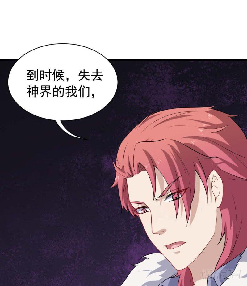 064会面67