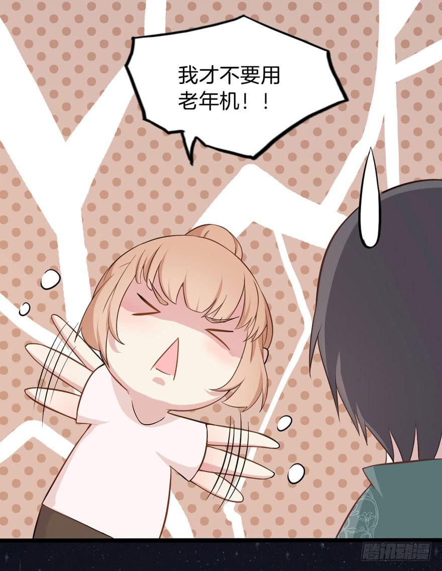 002 茕茕白兔54