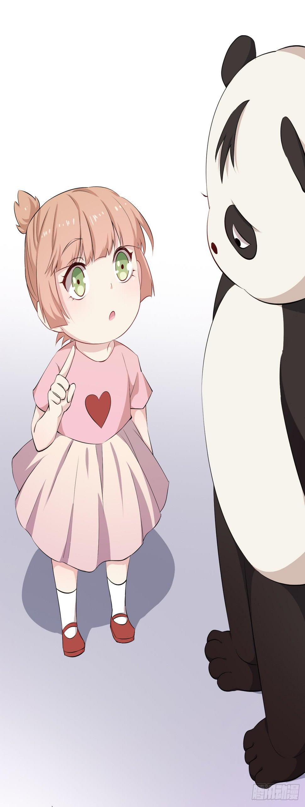 040黑眼圈不是坏妖怪（八）0