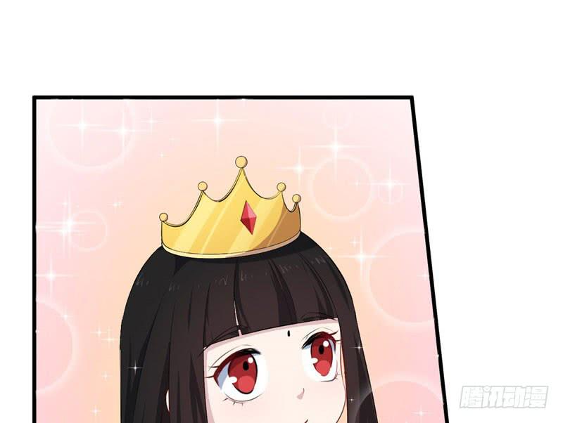070他先撩我67