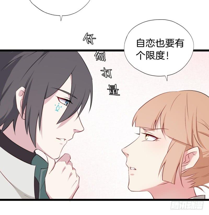 020全世界最美的人15
