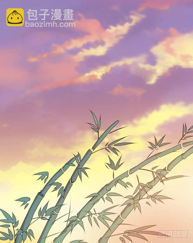041黑眼圈不是坏妖怪（九）19