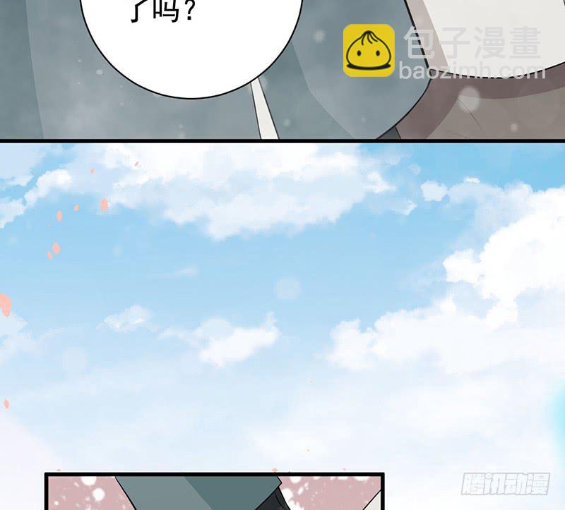 072吃醋32