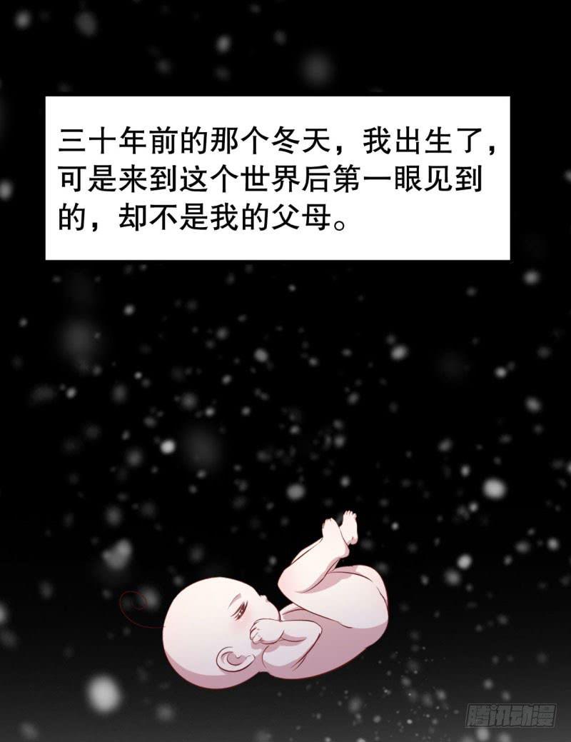 044精神科医生（二）18