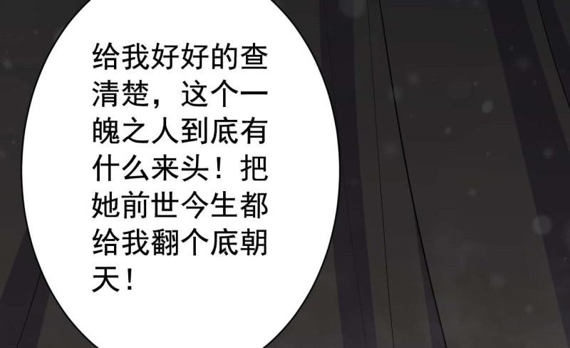 065谈判失败69