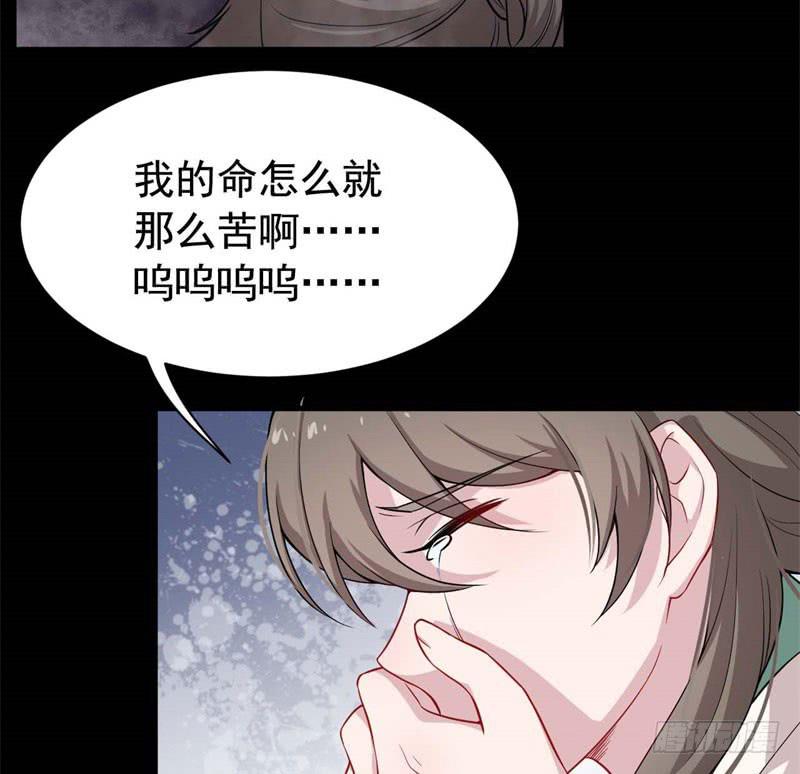 059童工71