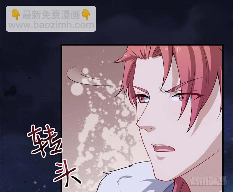 065谈判失败36