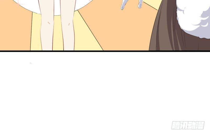 071仙宠42