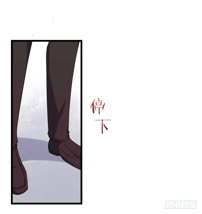 038黑眼圈不是坏妖怪（六）6