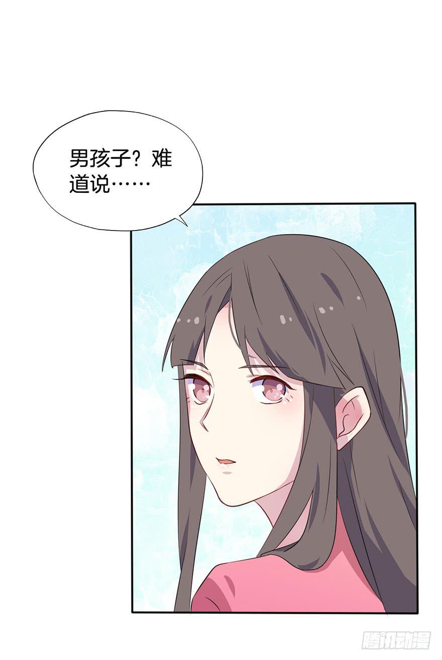 014救死扶伤的前提（五）49