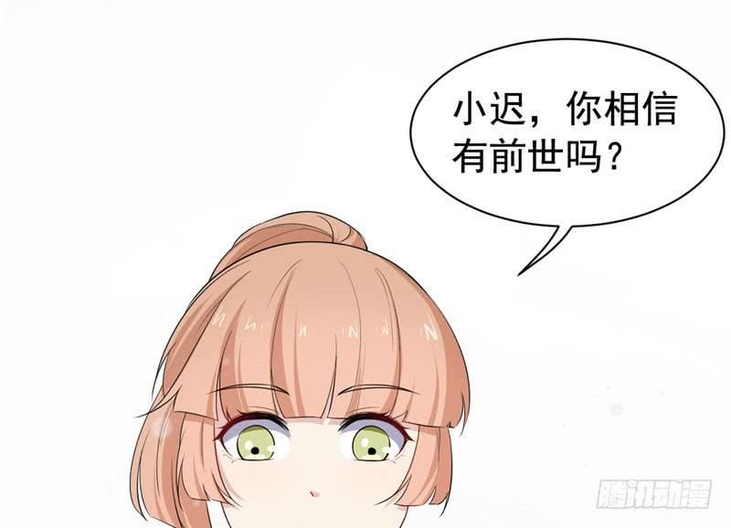 068来自阎王的威胁56