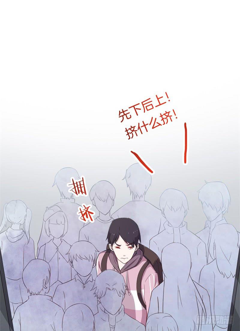 024跨越时空的信（一）11