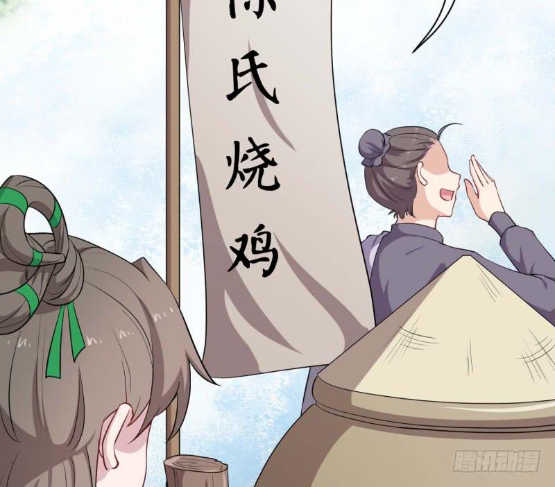 061无尽的爱（二）18
