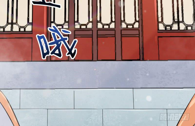 071仙宠82