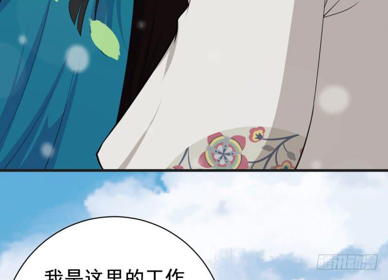 068来自阎王的威胁96