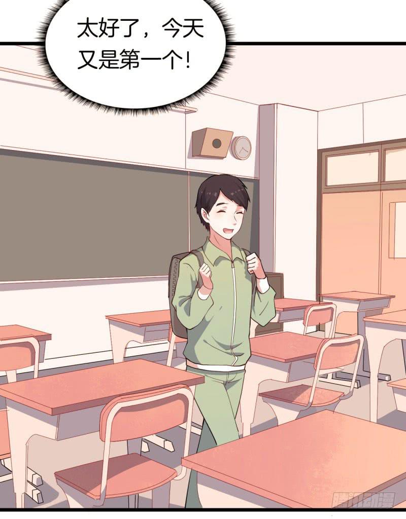 025跨越时空的信（二）27