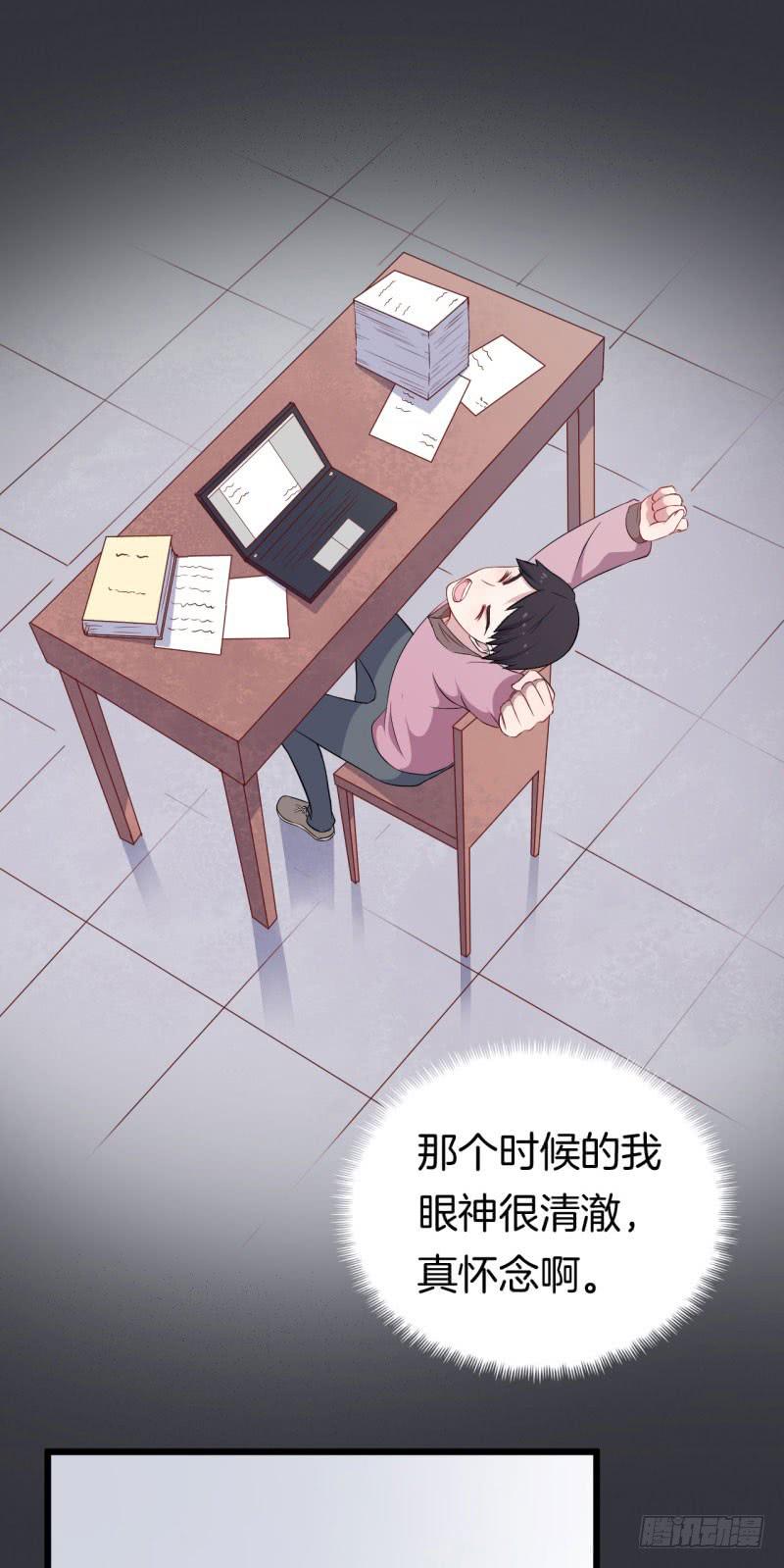 025跨越时空的信（二）11