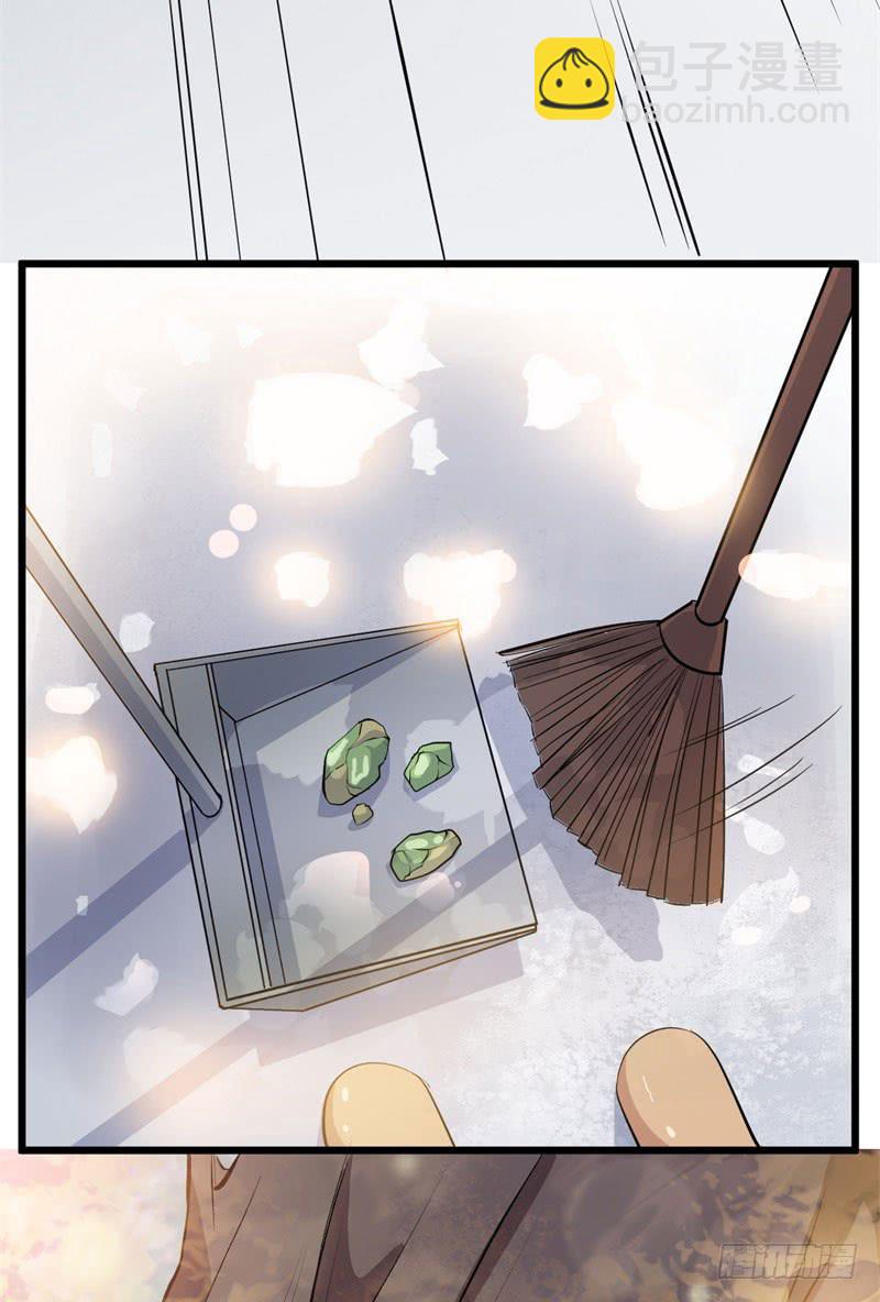 025跨越时空的信（二）42