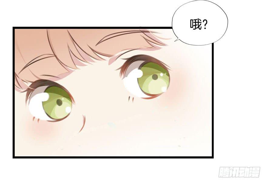 001（下）天庭文化发展有限公司38