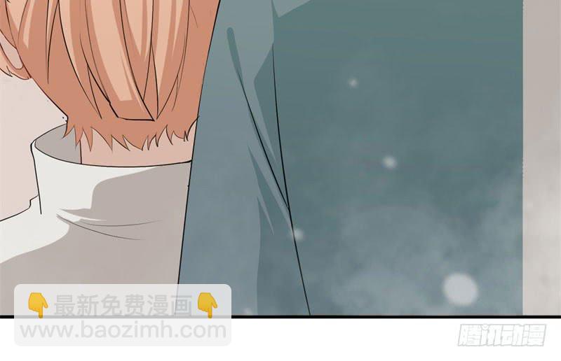 071仙宠7