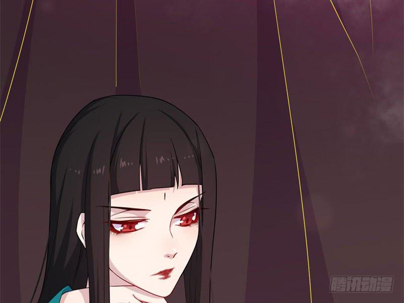 058一魄之人39